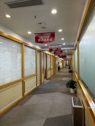 -上海华美医疗美容医院