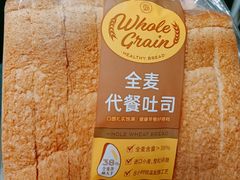 全麦代餐吐司-巴黎贝甜(大宁国际商业广场店)