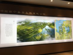 -太湖雪蚕桑文化园