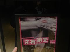 -老刀刀削面烧烤