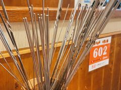 -福苗小骆驼烧烤(大唐不夜城店)