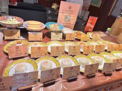 -富华斋饽饽铺·宫廷糕点·伴手礼(护国新天地店)