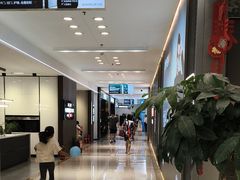 -红星美凯龙(北京北四环店)