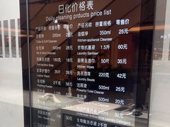 -福奈特洗衣·洗鞋·奢侈品护理(苏河湾店)