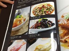 -四海之家(蛇口店)