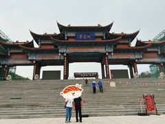 -威海华夏城景区