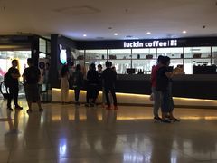 -瑞幸咖啡(第一城店)