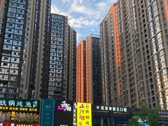 -中贸广场