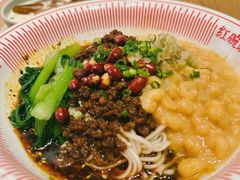 -遇见小面(碧桂园总部店)
