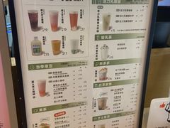 -古茗(霖磐店)