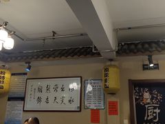 -蓝田九大碗民俗食府(蓝田店)