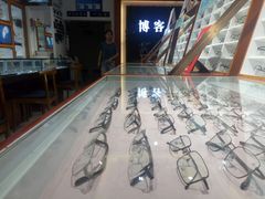 -博客眼镜(大学城店)