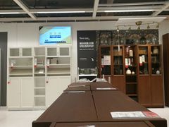 -宜家家居(西安未央商场店)