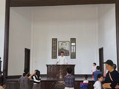 -蒋氏故居