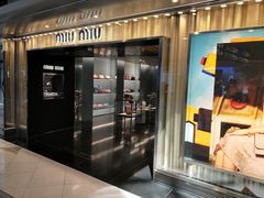 -Miu Miu(机场DFS店)