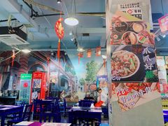 -马路边边串串香(苗栗路店)