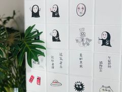 -Seesaw Coffee(环贸iapm店)