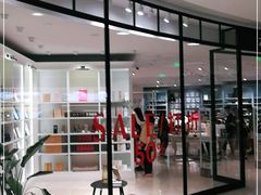 -ZARA HOME(天环广场店)