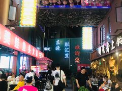 -东晓胜汇里(南洲北路店)