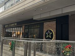 -中海环宇荟