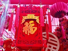 -西北轻工批发市场