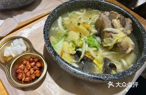 Special Bone Soup Rice Noodles