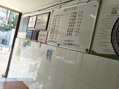 -巴哈面店(沈家门西大街店)