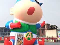 -杭州湖滨银泰in77