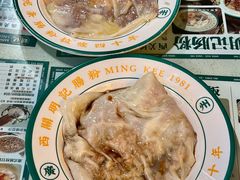 -西关明记肠粉(荔枝湾店)