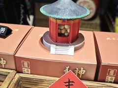 -北京古代建筑博物馆