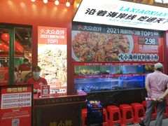 -辣小鲜·南昌大排档(船山路店)