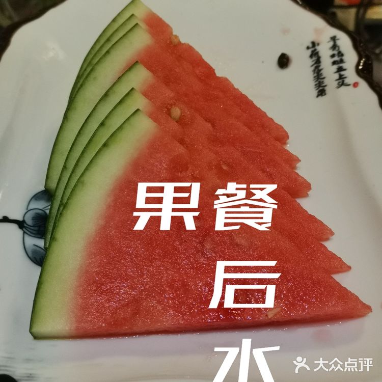美团秒杀套餐