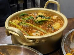 麻辣烫-言吉炸串