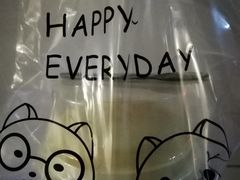 -大朵绵羊の甜品店