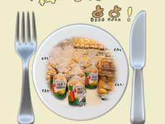 -维利康(江宁义乌店)