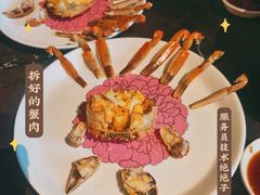 -蟹榭·本帮江浙菜·蟹宴(五角场合生汇商场店)