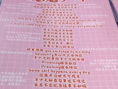 -好玩工厂密室·鹅鸭杀·桌游拼豆电玩
