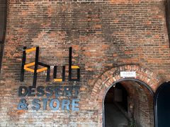 -祝甸砖窑文化馆