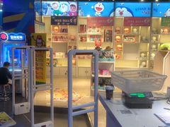 -大玩家(通州万达广场店)