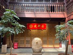 -建新园过桥米线(老街店)