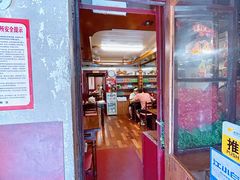 -王记酱骨头馆(新华路一店)