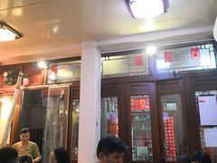 -六爷门框百年卤煮