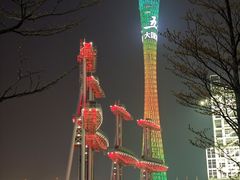 -海心沙亚运公园