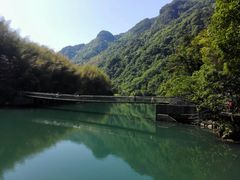 -浙西大峡谷