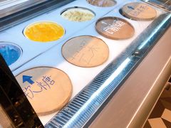 哈根达斯-钱小奴海鲜自助黑金店(杭州滨江龙湖店)