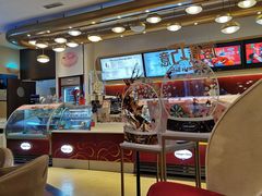 大堂-哈根达斯(卓展店)