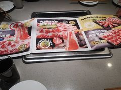 -海底捞火锅(龙湖三千集店)