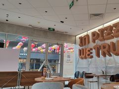-必胜客(港城新天地店)