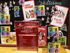 -布拉格餐厅· 中欧捷克菜(全国首店)