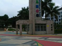 -天河儿童公园